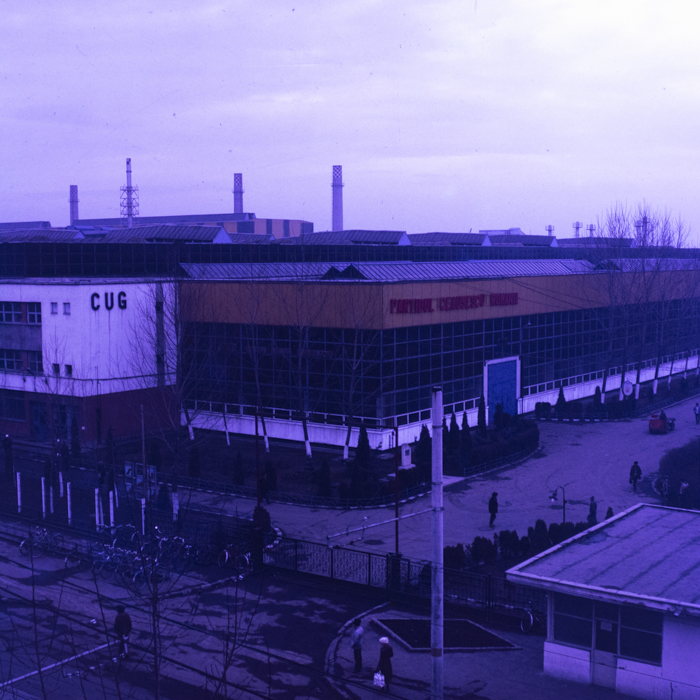 minerva_dn_1988_2916_C.U.G_cluj_001