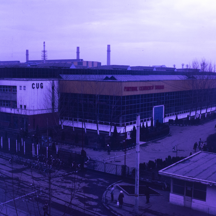 minerva_dn_1988_2916_C.U.G_cluj_002