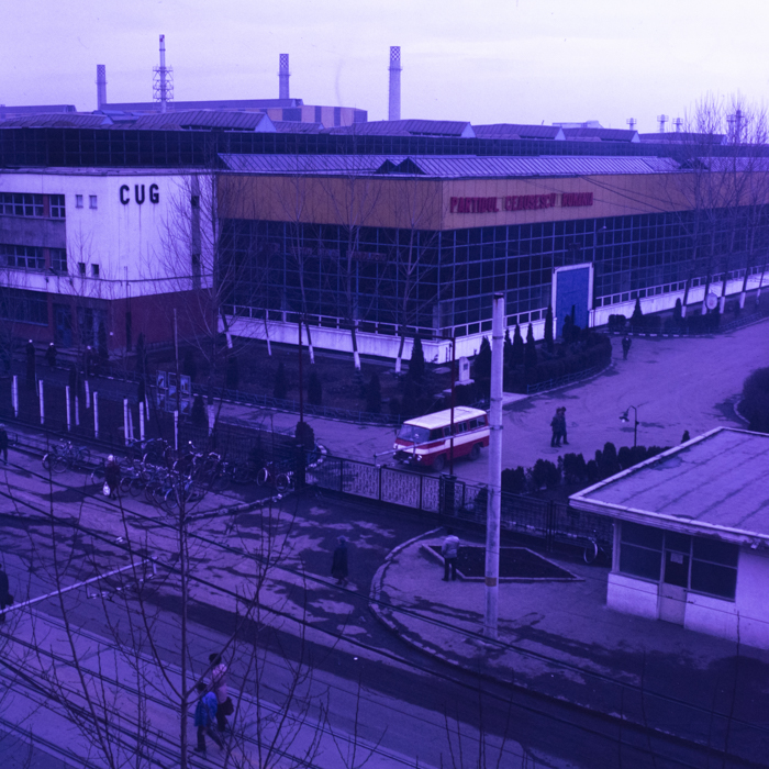 minerva_dn_1988_2916_C.U.G_cluj_003