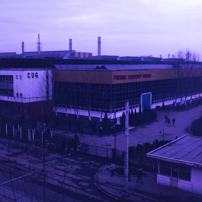 minerva_dn_1988_2916_C.U.G_cluj_004