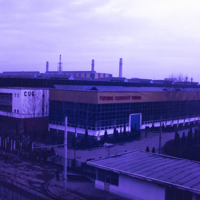 minerva_dn_1988_2916_C.U.G_cluj_007