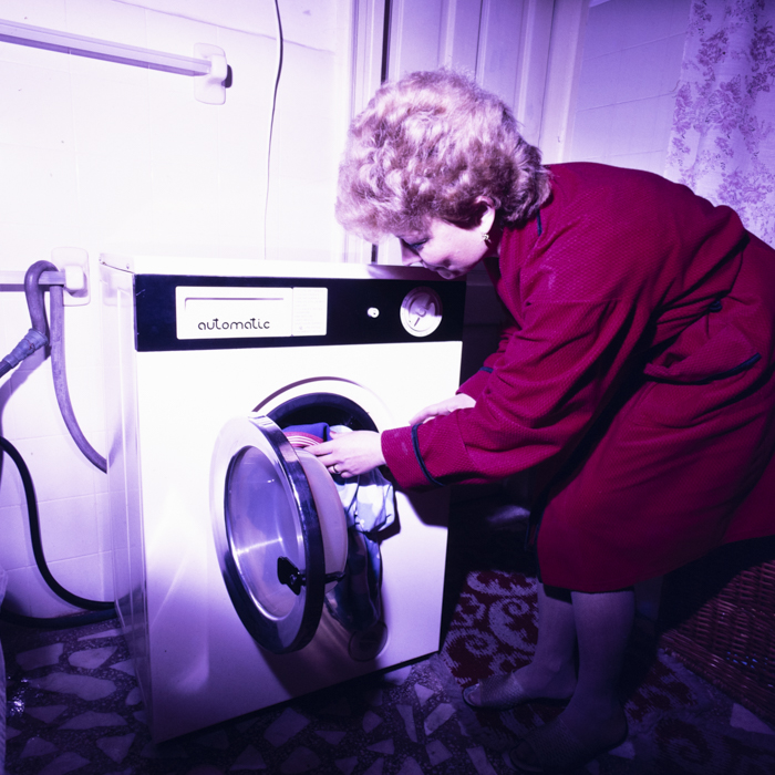 minerva_dn_1988_2919_reclama_masina_de_spalat_001