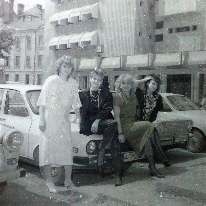 minerva_dn_1988_2926_aspecte_oras_timisoara_004