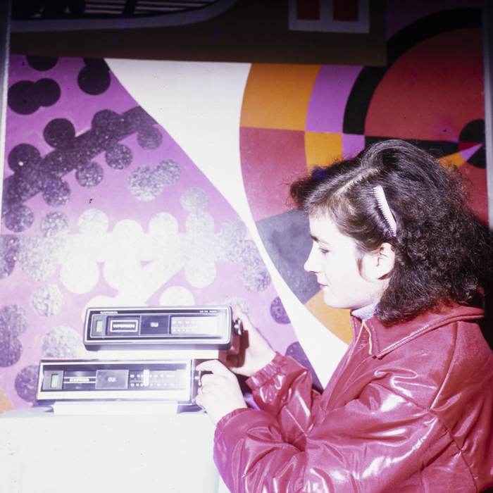 minerva_dn_1988_2931_reclama_radio_004