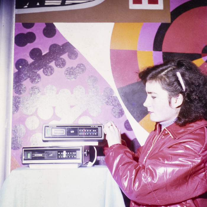 minerva_dn_1988_2931_reclama_radio_011