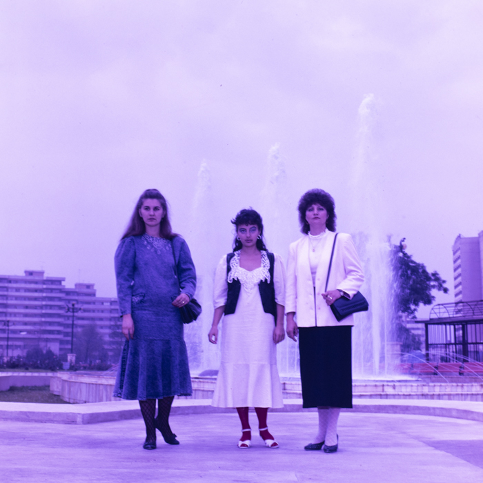 minerva_dn_1988_2940_alba_iulia_001