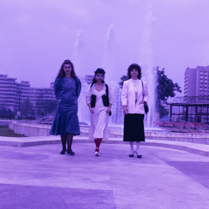 minerva_dn_1988_2940_alba_iulia_003