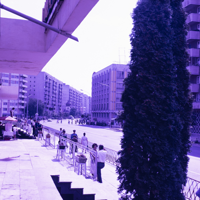 minerva_dn_1988_2944_aspecte_focsani_004