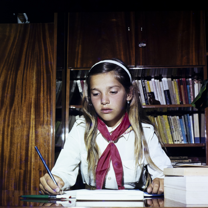 minerva_dn_1988_2952_comuna_santandrei_judetul_bihor_camin_de_zi_003