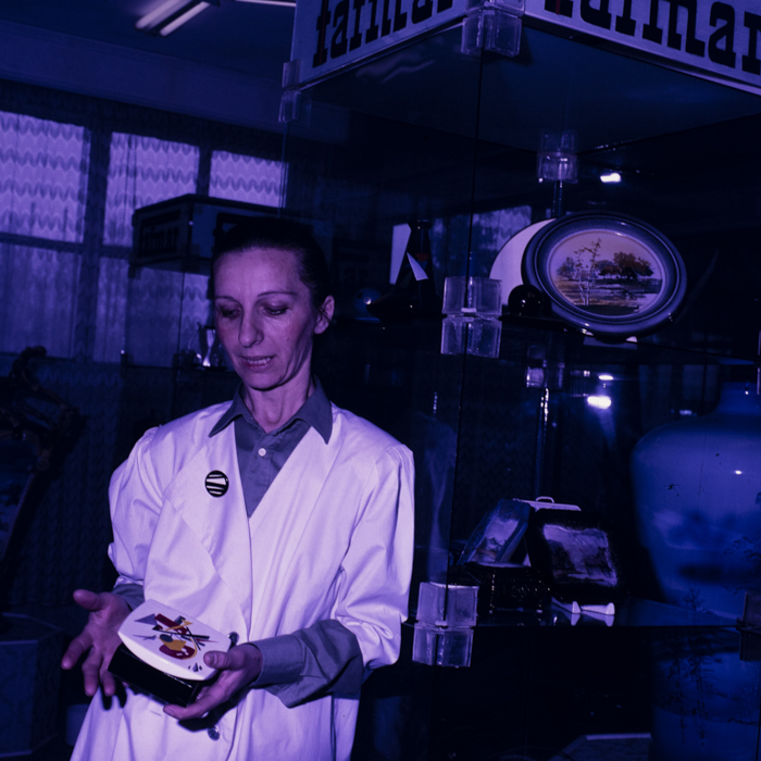 minerva_dn_1989_2965_baia_mare_003