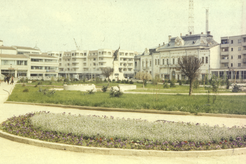 minerva_dn_1989_2979_cezieni_judetul_olt-009