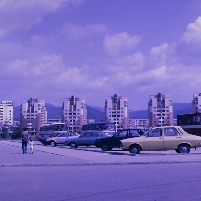 minerva_dn_1989_2980_aspecte_oras_baia_mare_001