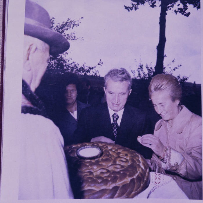 minerva_dn_1989_2985_scornicesti_repro_001