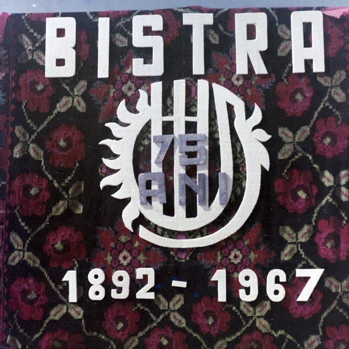 minerva_dn_bistra_2_001