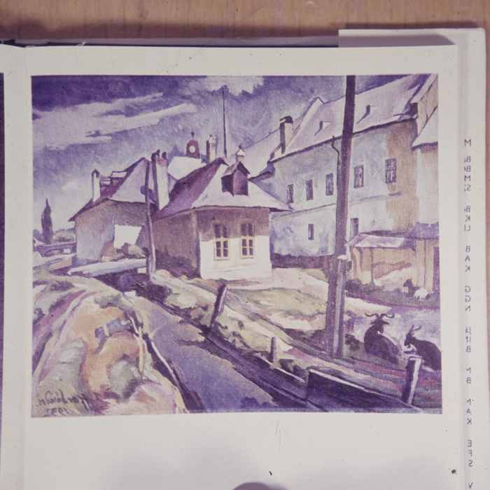 minerva_dn_fara_danumire_2_012