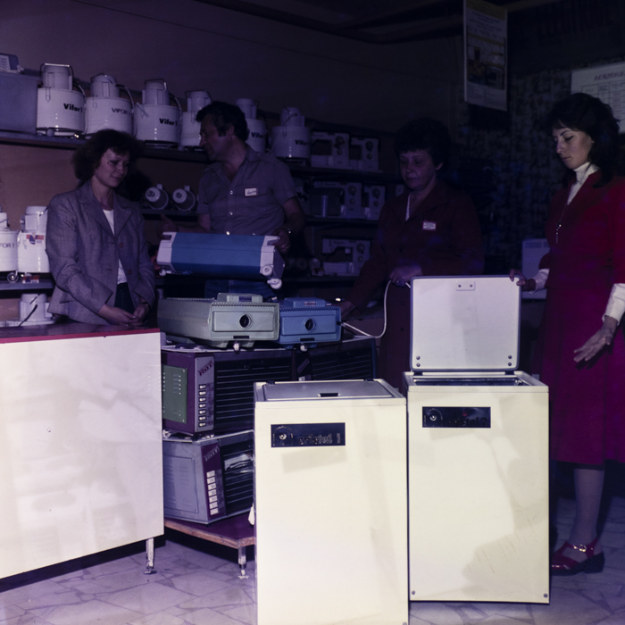 minerva_dn_mosogep_porszivoreklam_006