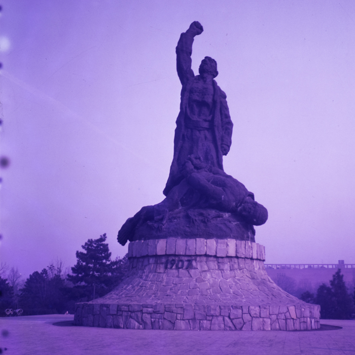 minerva_dn_varosok_026