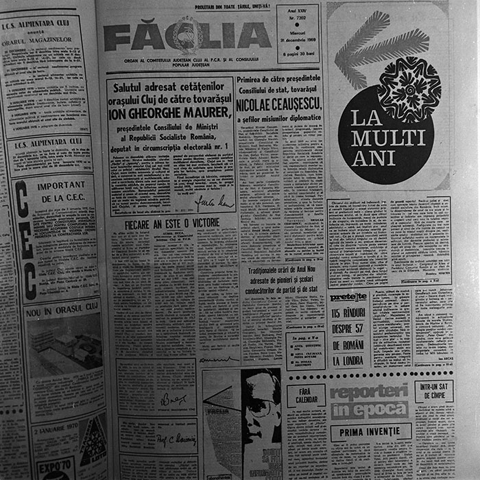 minerva_reproduceri_c1_c1r1_015