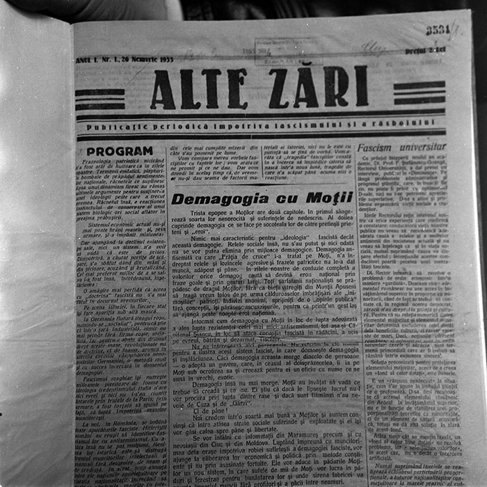 minerva_reproduceri_c1_c1r1_019