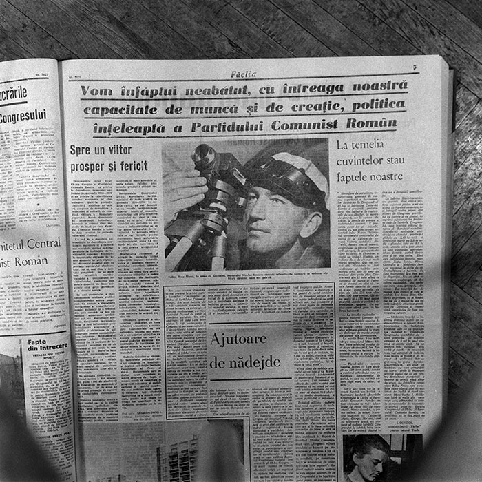 minerva_reproduceri_c1_c1r2_019