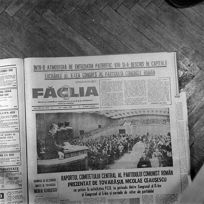 minerva_reproduceri_c1_c1r2_022