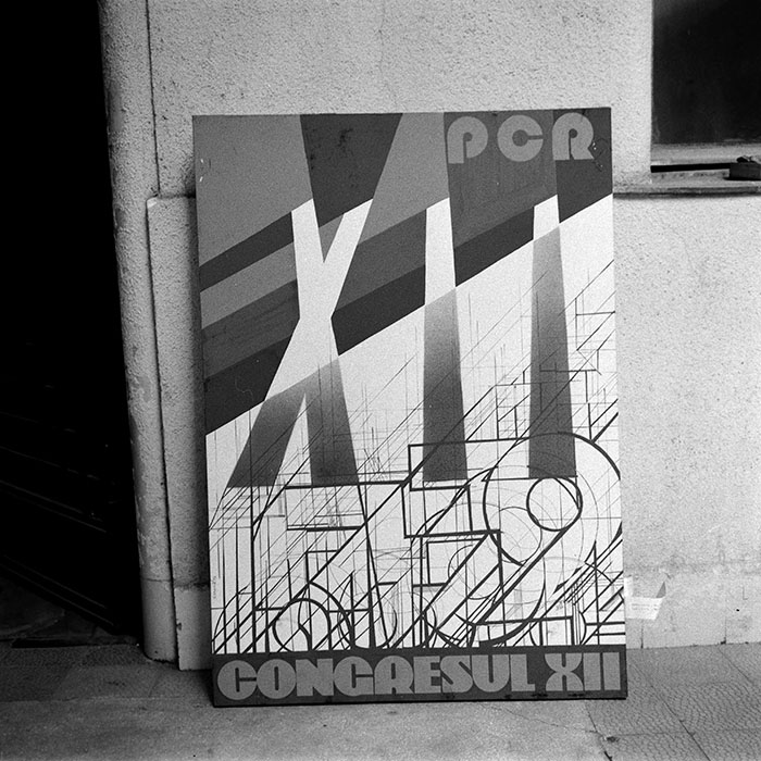 minerva_reproduceri_c1_c2r2_008