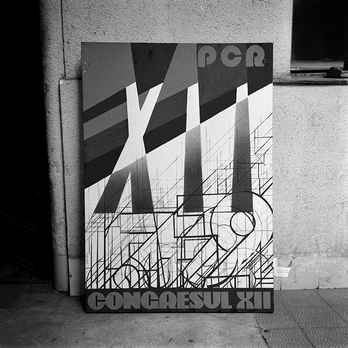 minerva_reproduceri_c1_c2r2_009