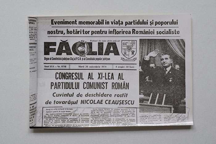 minerva_reproduceri_c1_poze_006