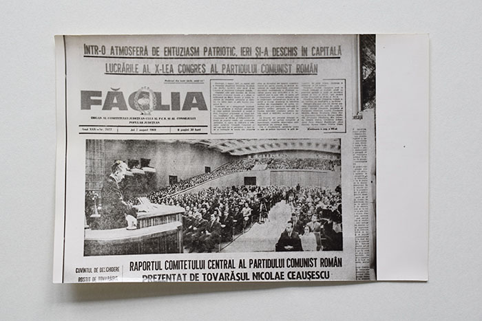 minerva_reproduceri_c1_poze_007