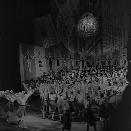 minerva_1965-1972_c1_c03_009