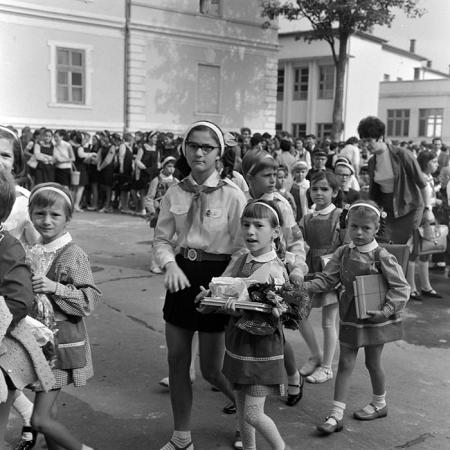 minerva_1965-1972_c1_c11_001