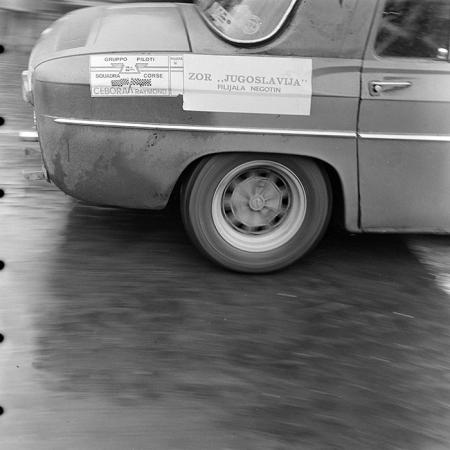 minerva_1966-1972_c1_c18_030