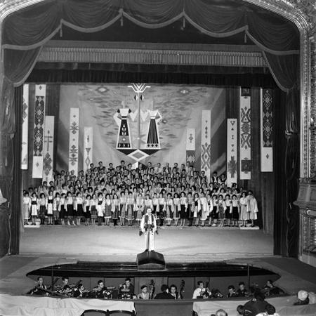 minerva_1967-1973_c1_c1r1_037