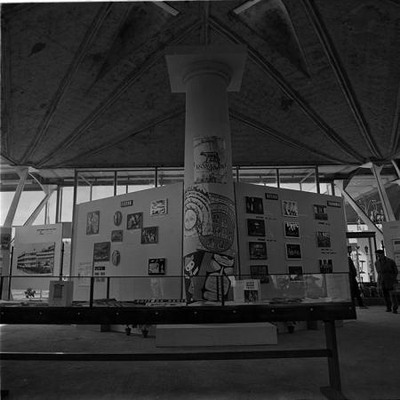 minerva_1967-1973_c1_c1r7_017