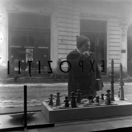 minerva_1967-1973_c2r8_005