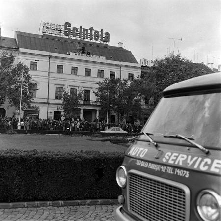 minerva_1967-1973_c3r9_017