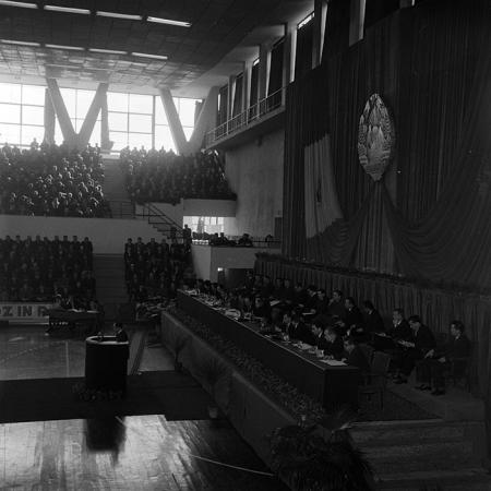 minerva_1967-1973_c4r15_014