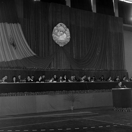 minerva_1967-1973_c4r15_021