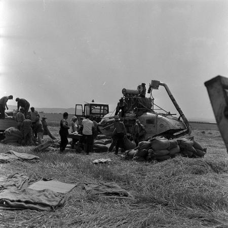 minerva_1967-1973_c4r17_012