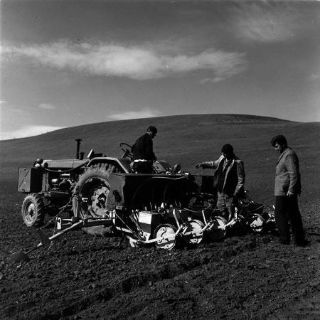 minerva_1967-1973_c4r1_008