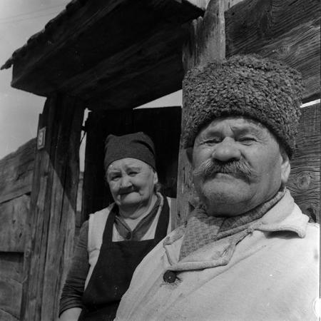 minerva_1967-1973_c7r10_001