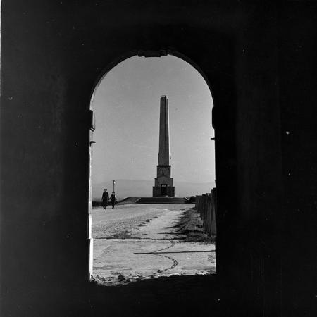 minerva_1967-1973_c7r2_001