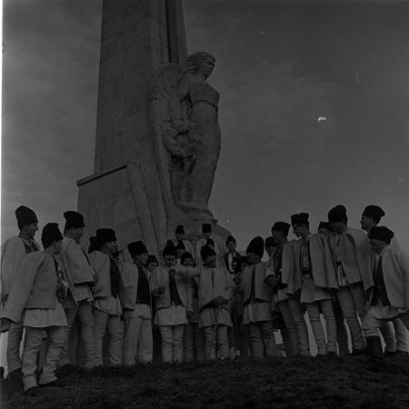 minerva_1967-1973_c7r2_008