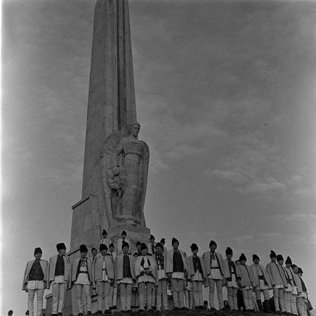 minerva_1967-1973_c7r2_014