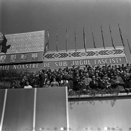 minerva_1970_Agrare_c1_c10r5_002