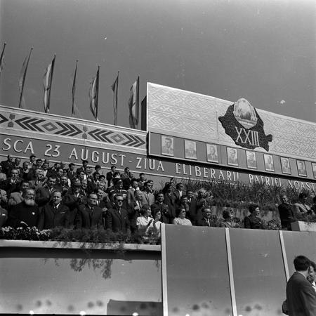 minerva_1970_Agrare_c1_c10r5_004