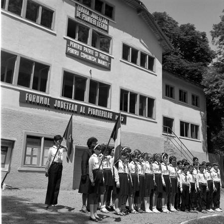 minerva_1971_c3_c4r3_007