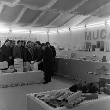 minerva_1972_c4_c5r5_009