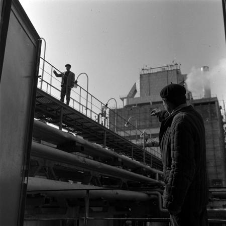 minerva_1972-1976_c1_c07_049