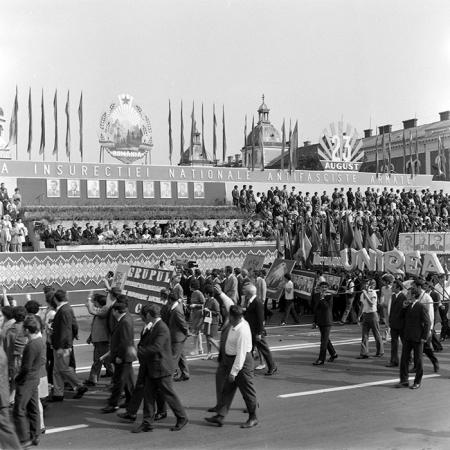 minerva_1973_c1_c10r5_029